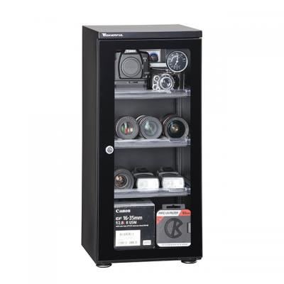 Industrial moisture-proof cabinet