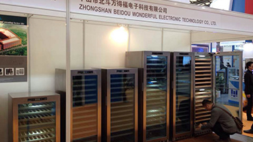 2014 Zhongshan Beidou Wonderful Electronic Technology Co., Ltd. participated in Shanghai International Exhibition
